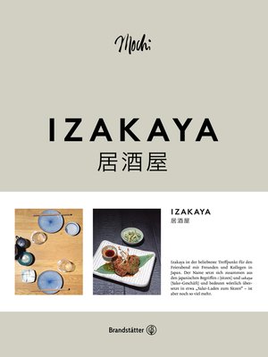 cover image of Izakaya